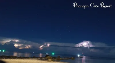 Phangan Cove Beach Resort – Fotos 15